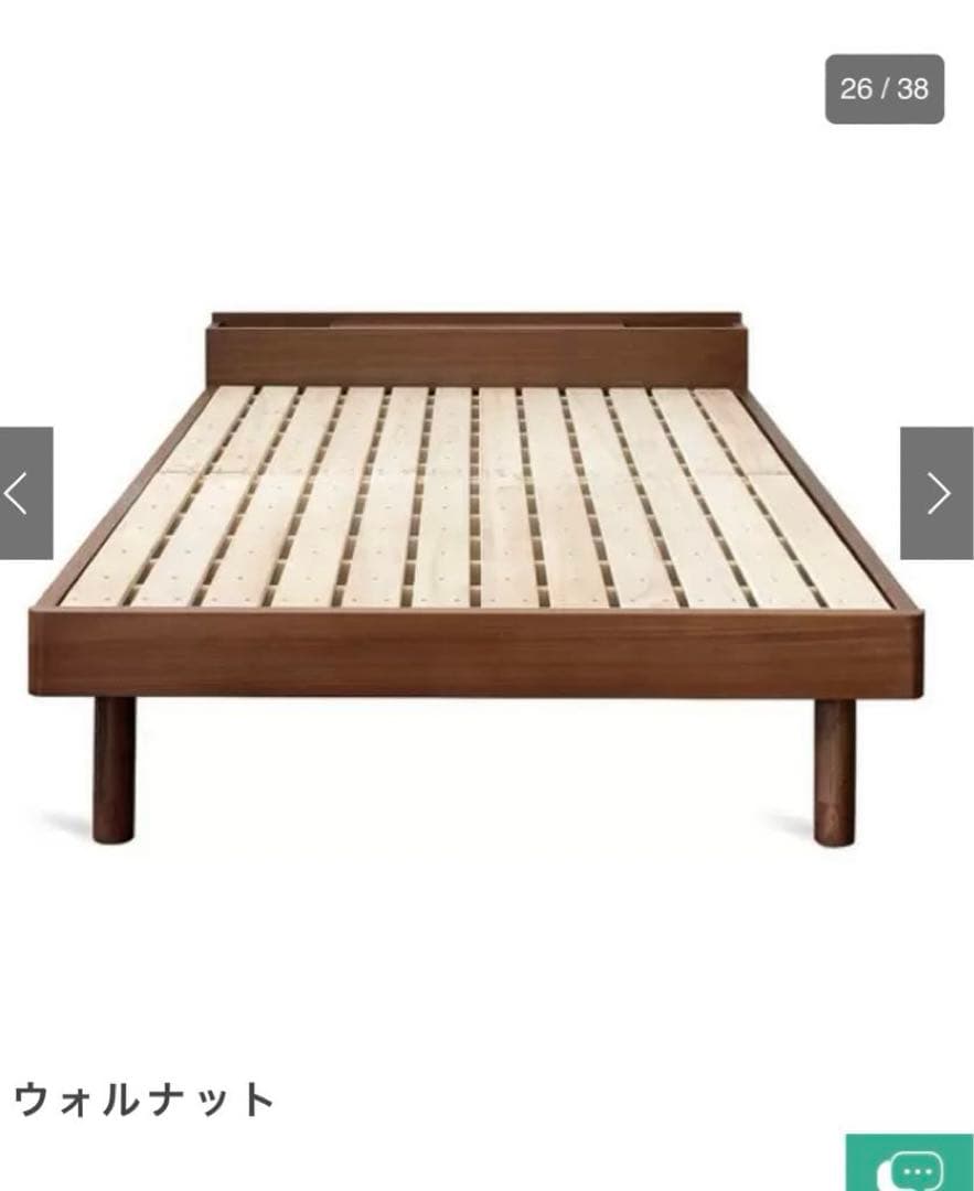 【更に値下げ！】布団で使える すのこベッド Cube シングル フレームのみ