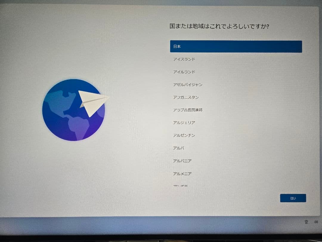 自作PC Ryzen9 3900X,RAM32GB,GTX1080 Ti