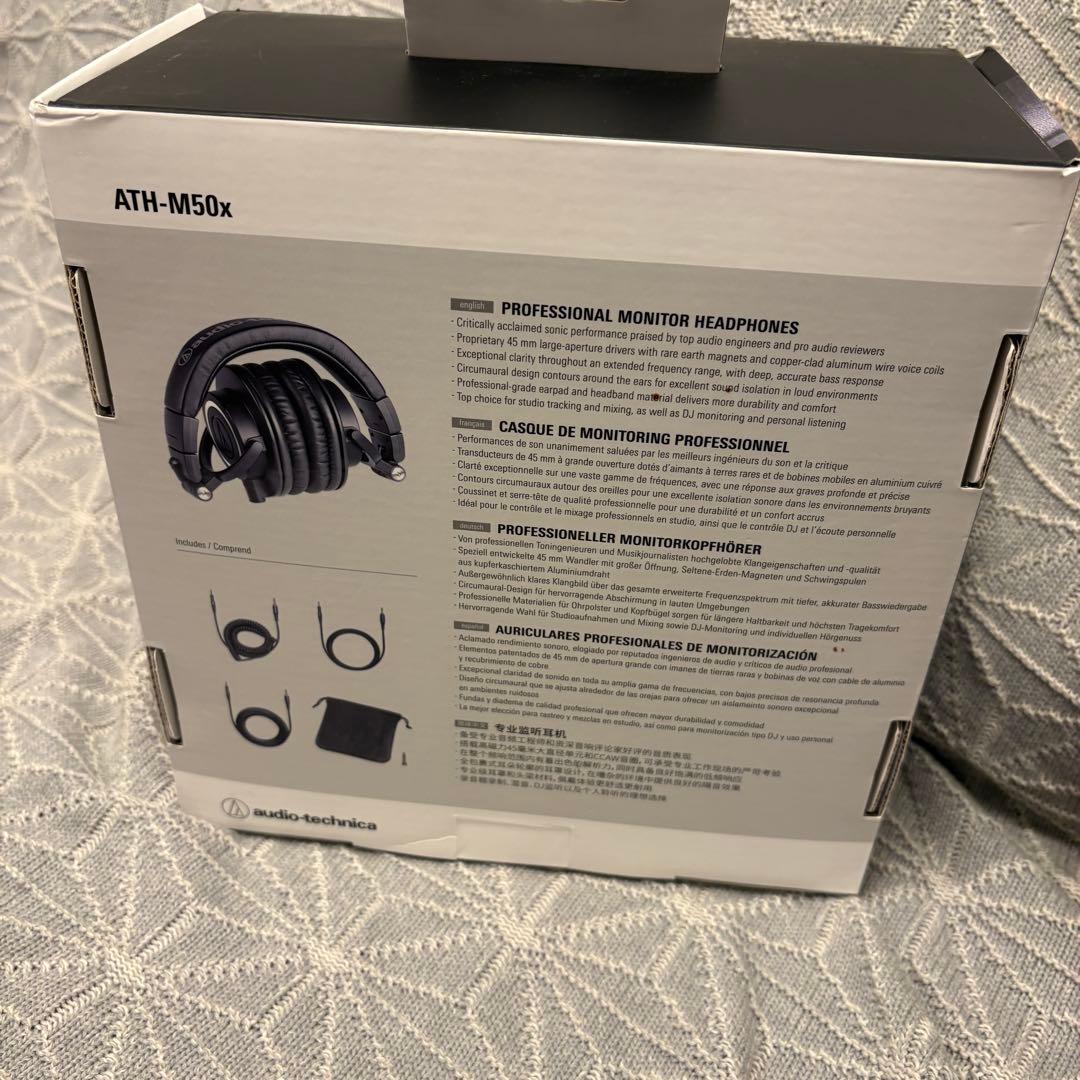 【美品】Audio-Technica ATH-M50x 有線ヘッドホン