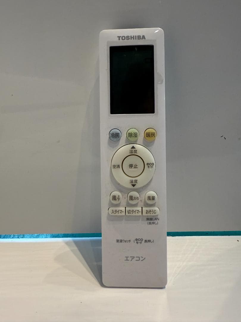 164　TOSHIBA　2022年製エアコン　6～8畳用　整備済み