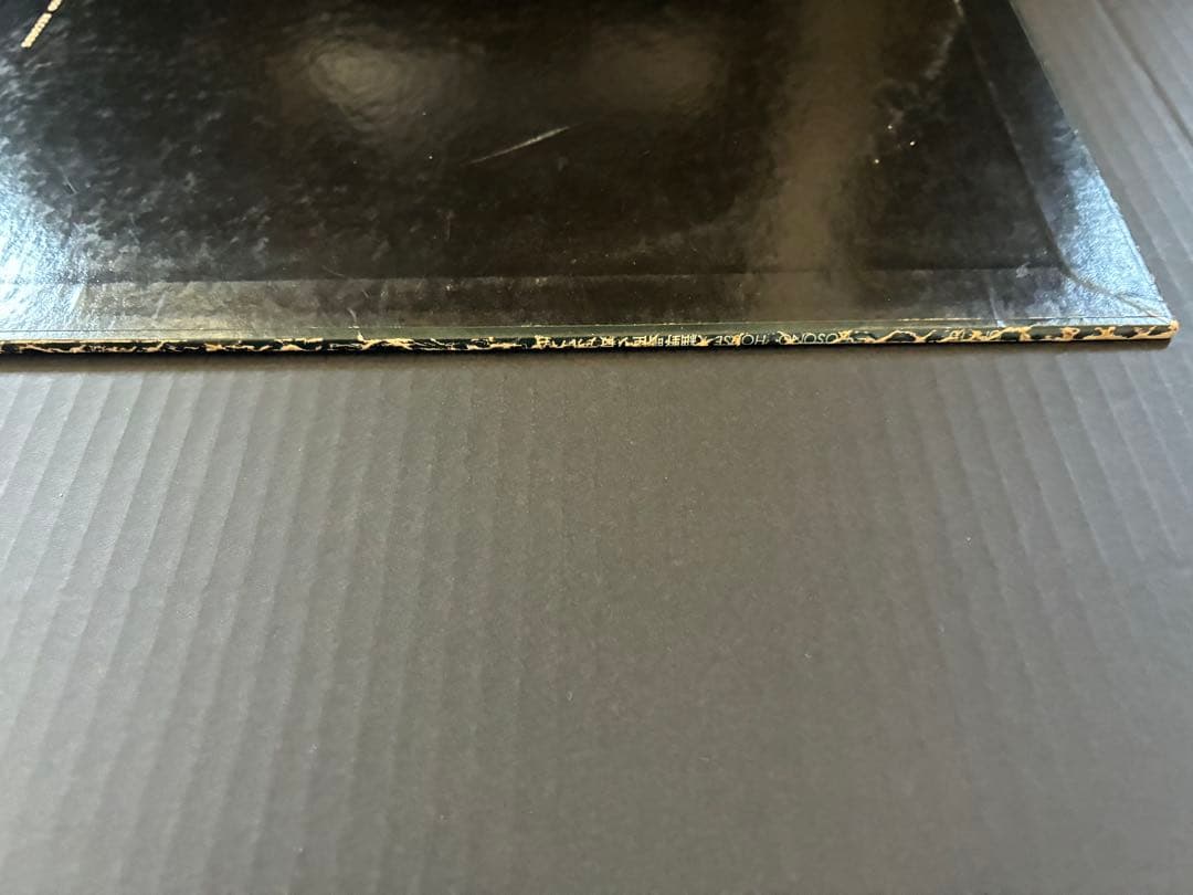 オリジナル盤　ファーストプレス！Hosono House 細野晴臣