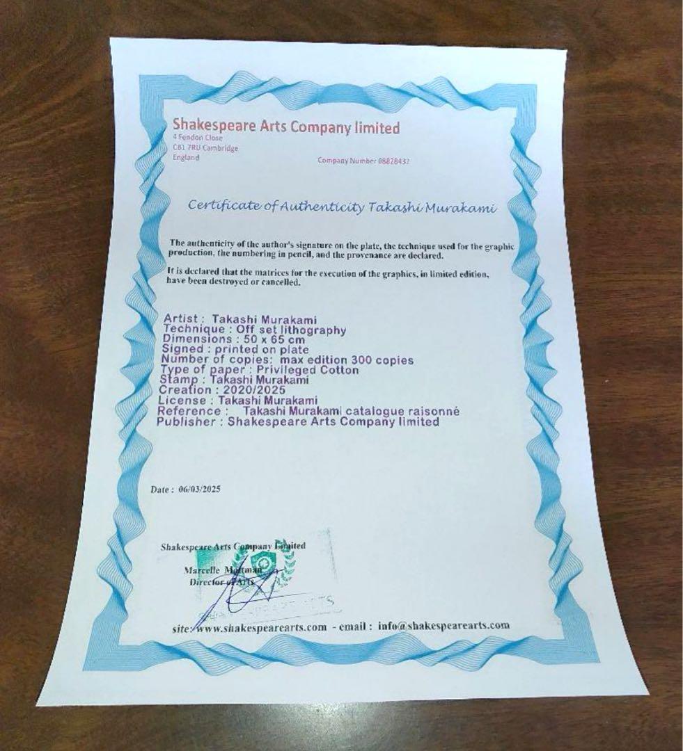 I*i様 【村上隆】ドラえもん　リトグラフ　版画　作品証明付き　何処でもドア　真