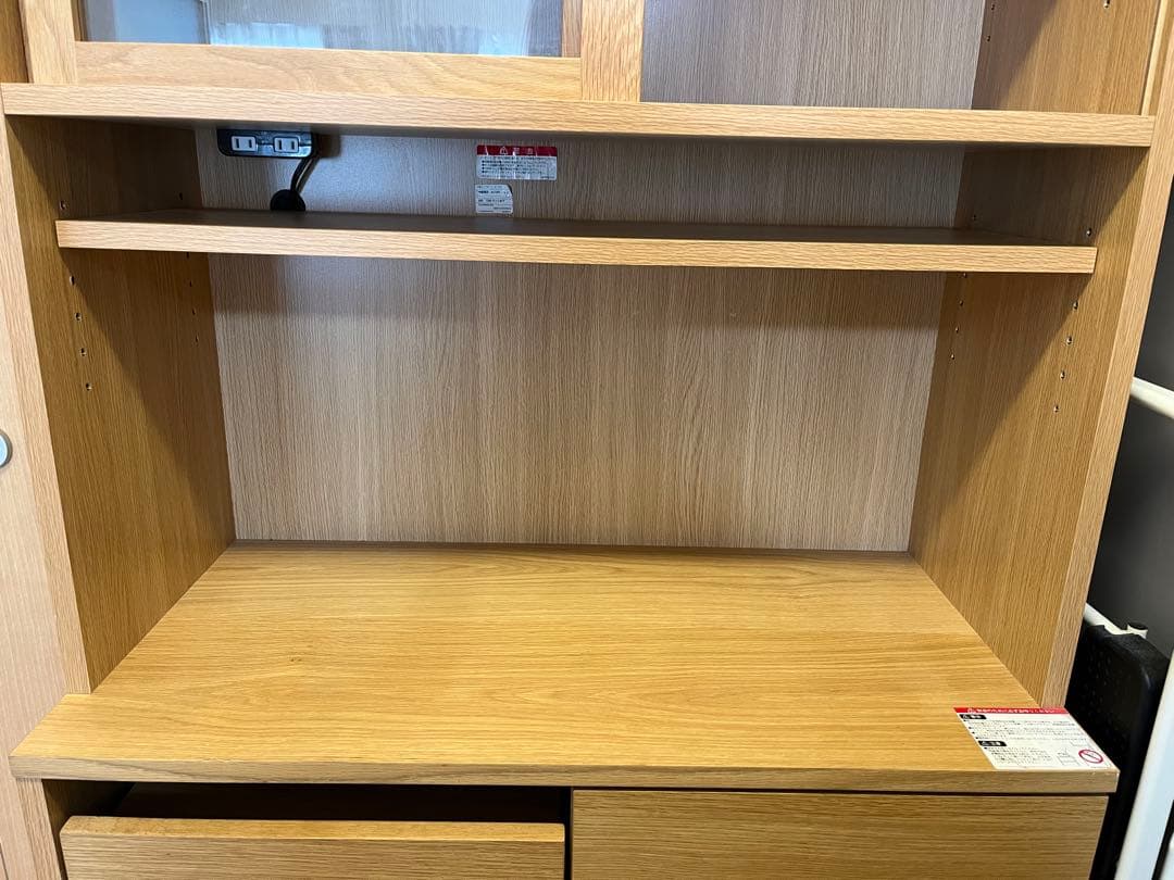 無印良品 木製カップボード・オーク材 食器棚