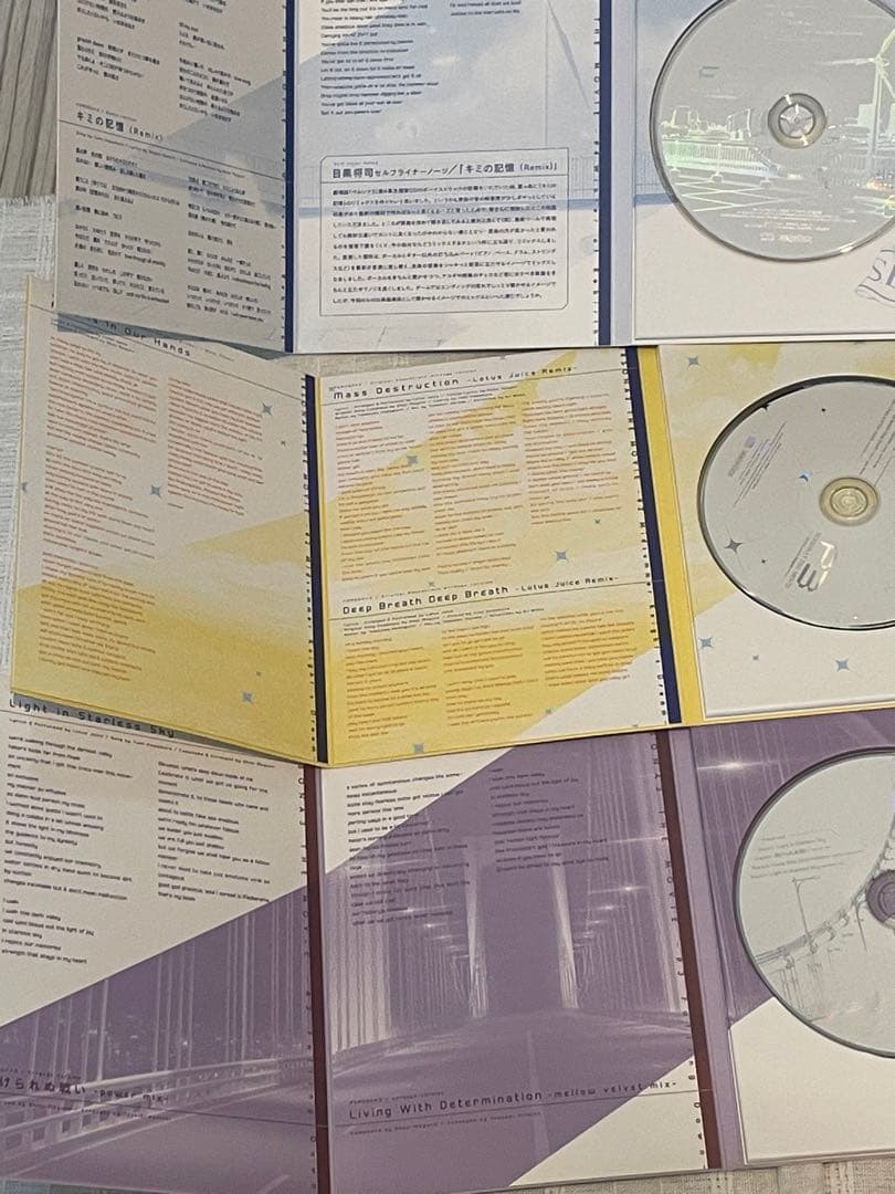 PERSONA3 THE MOVIE 主題歌CD　セット　ペルソナ３　ムービー