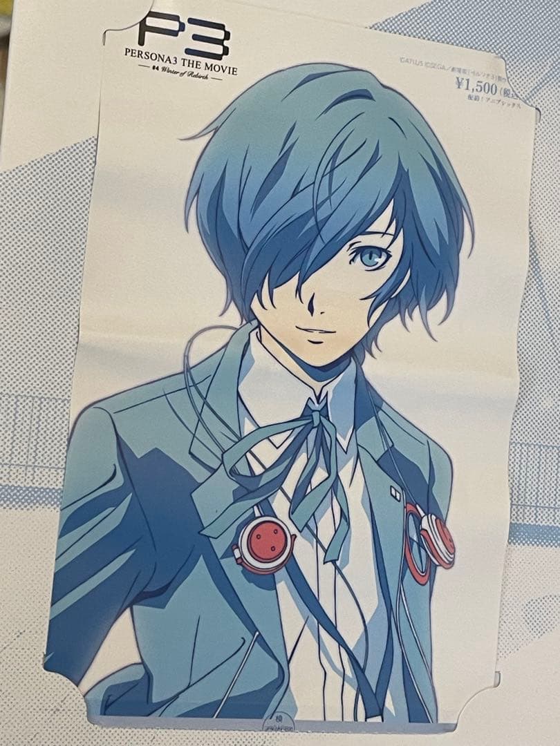 PERSONA3 THE MOVIE 主題歌CD　セット　ペルソナ３　ムービー