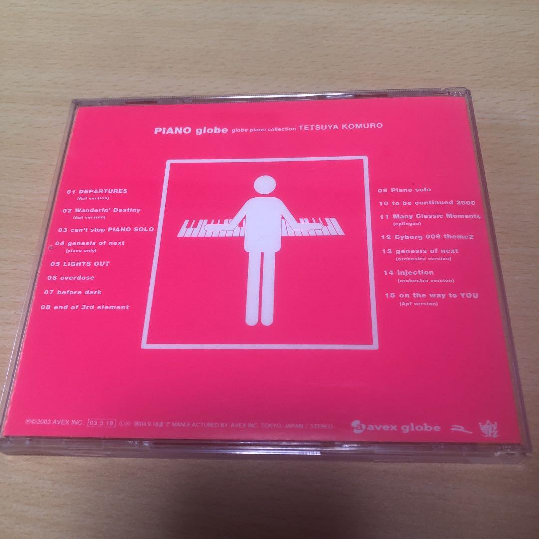 小室哲哉/PIANO globe～globe piano collection