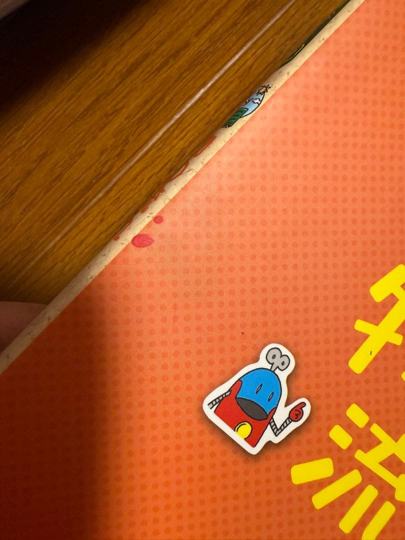 趣味・スポーツ・実用 capa