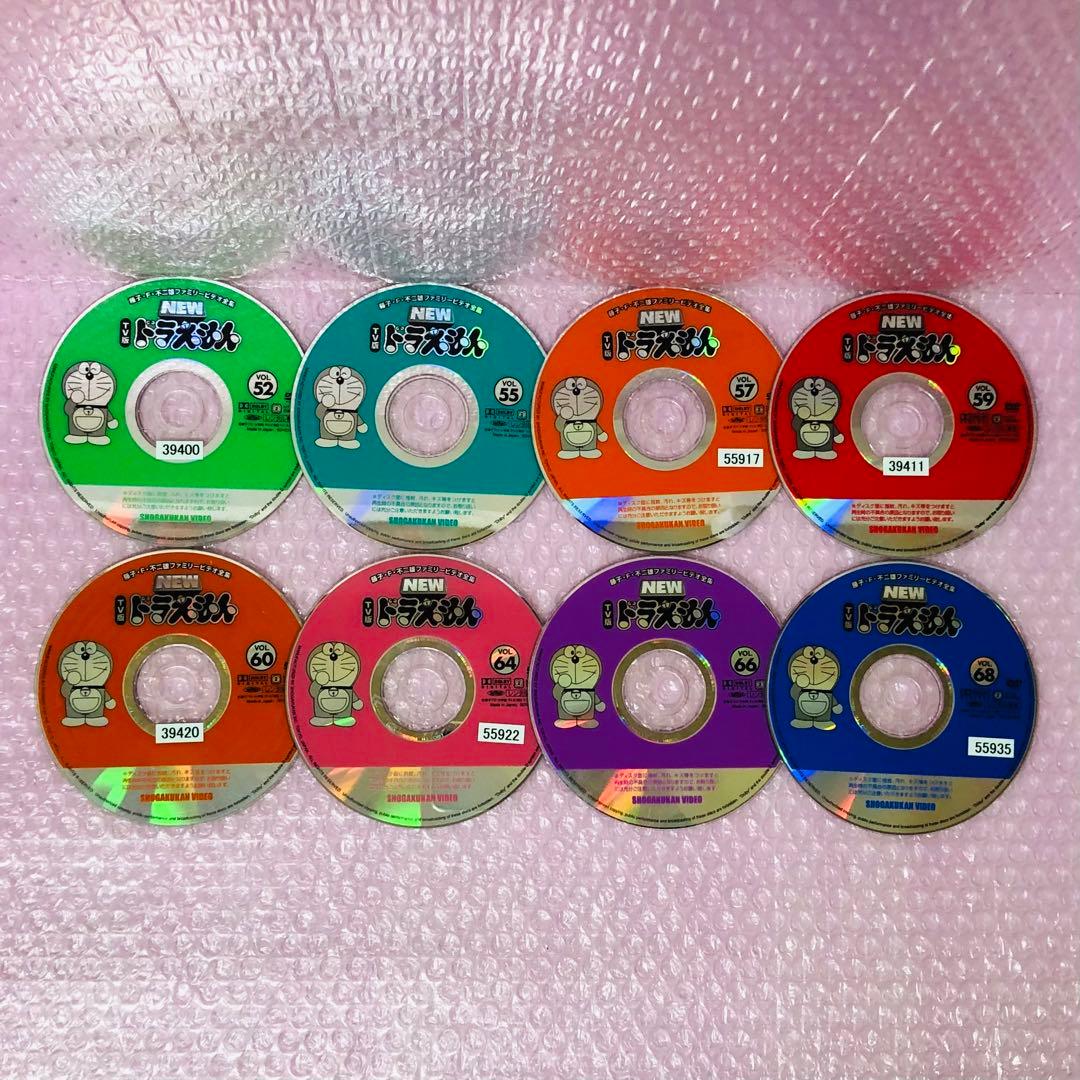 NEW TV版　ドラえもん　DVD 8枚セット　全巻送料無料　24013