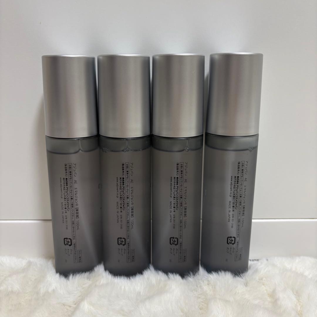 アジュバン　AE EMULSION 100ml 4本セット