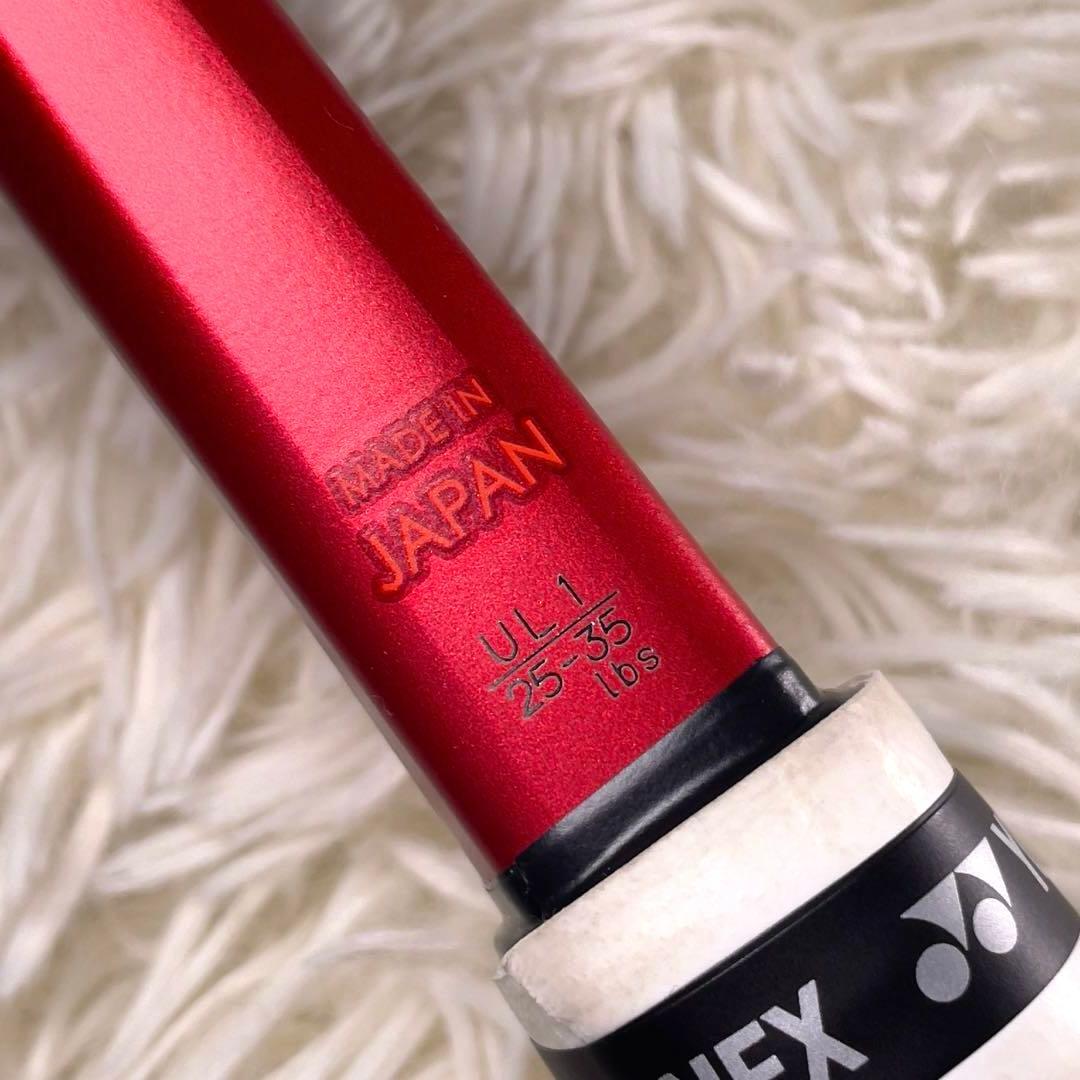 ラケット(軟式用) GEOBREAK 70VS