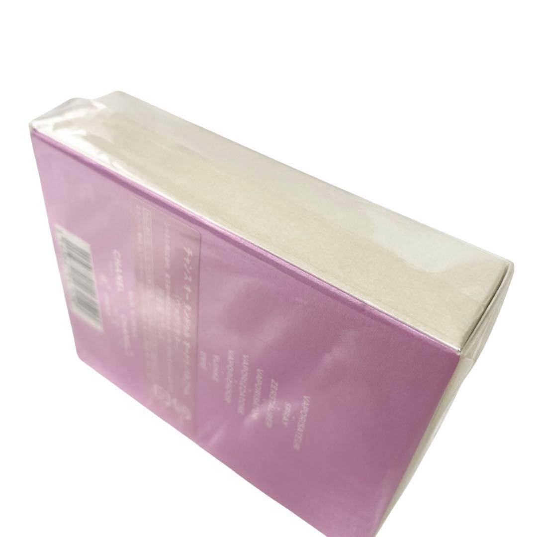 【タイムセール】CHANEL チャンス オー タンドゥル オー ドゥ パルファム