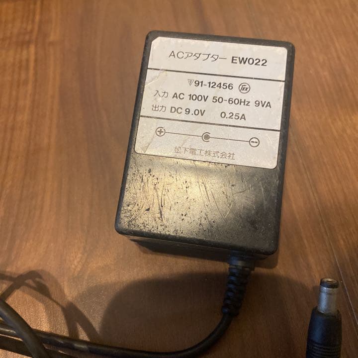 National  ナショナル ナイスバッティン トスマシーン