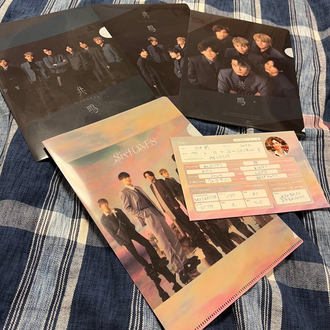SixTONES シングルセット 3形態 ほぼ外袋あり 特典あり 1〜13th