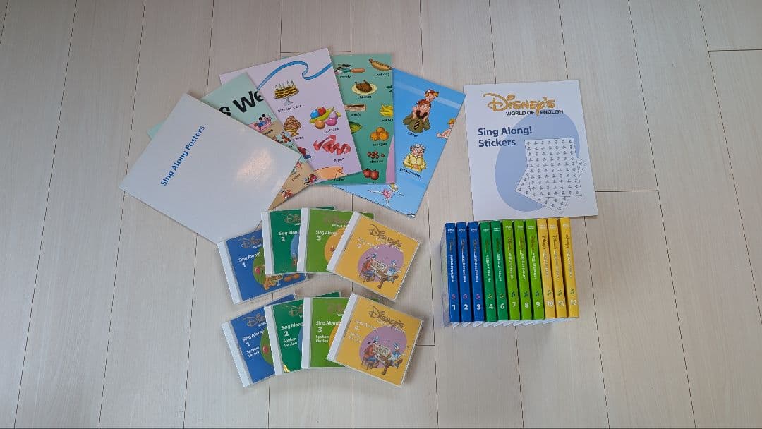 【訳アリ】シングアロング Sing Along DVD CD おまけ付き