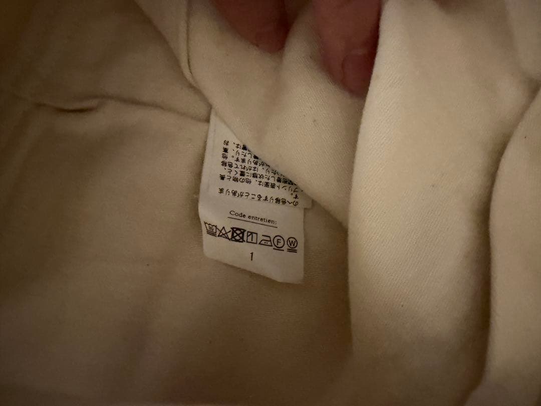 パンツ herill Backsatin splash Utilitypants