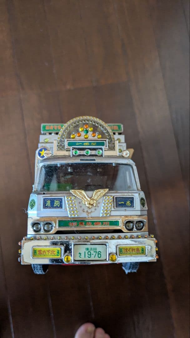 1/32 スカイネット　トラック野郎　ジャンク品