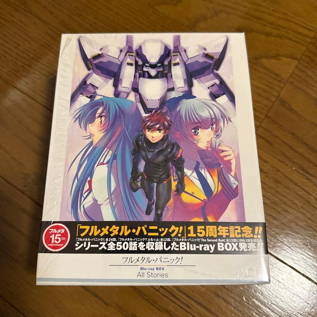 フルメタル・パニック! Blu-ray BOX