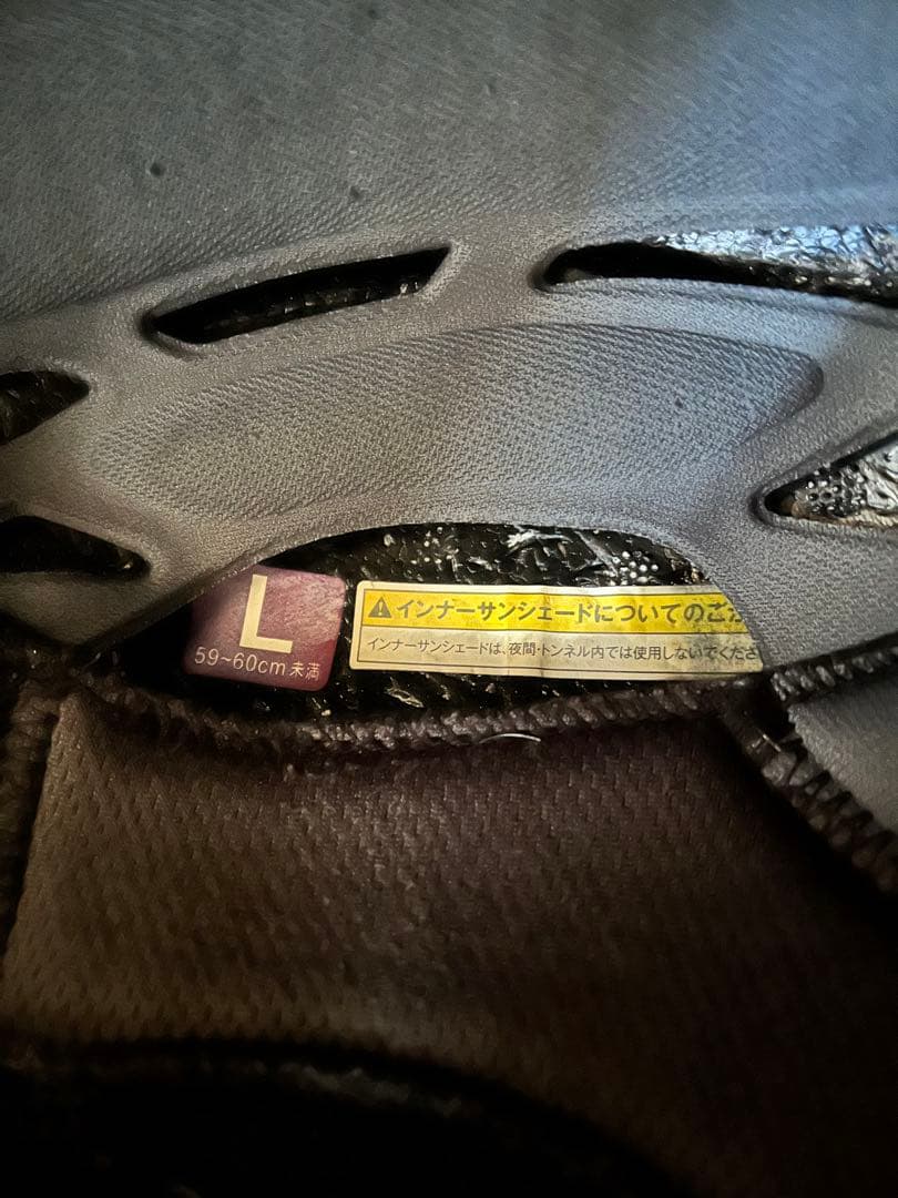 青木‼️KABUTO フルフェイスヘルメット レッド/ブラック