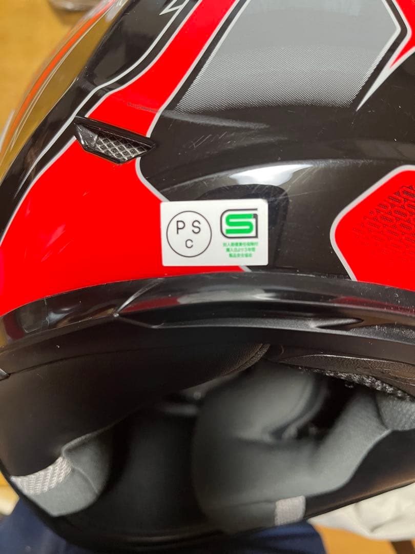 青木‼️KABUTO フルフェイスヘルメット レッド/ブラック