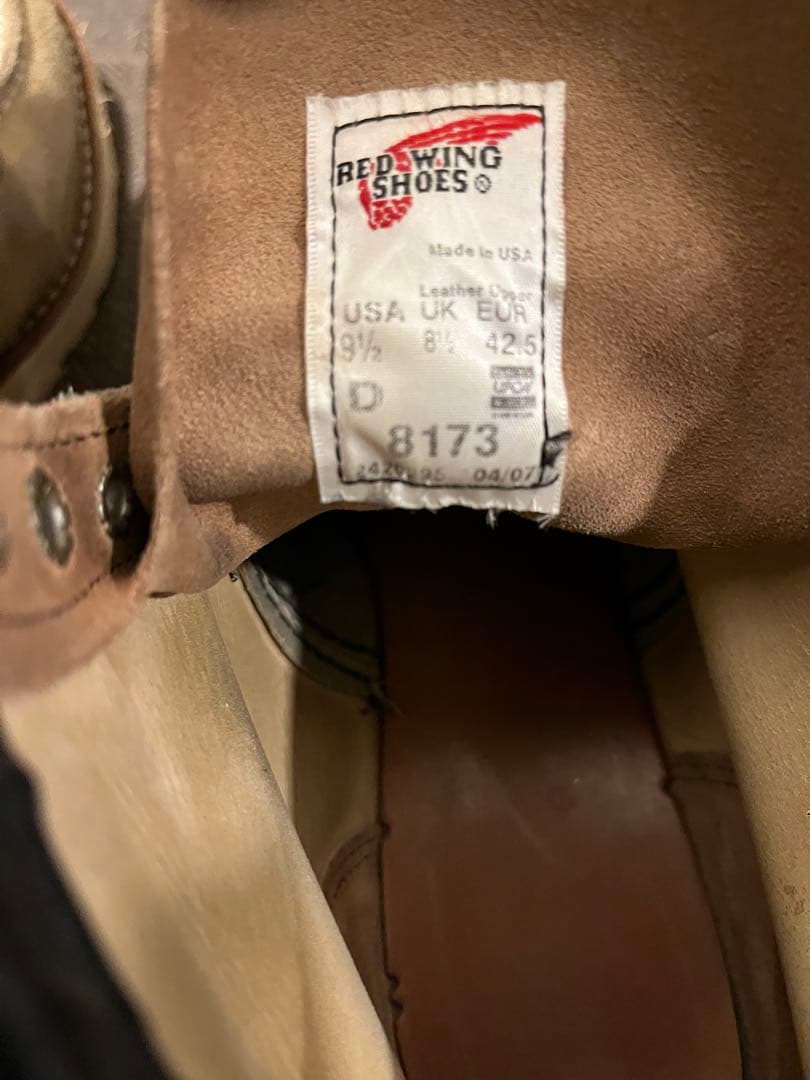 レッドウィング　REDWING 8173 27.5cmオールソール交換後未使用