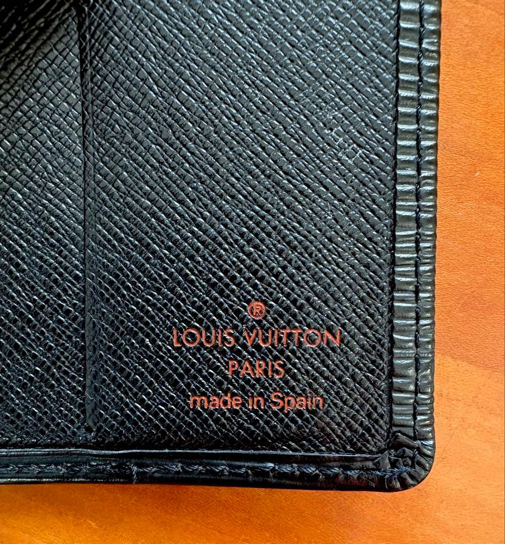 ルイヴィトン エピ ポルトフォイユ ミュルティプル 二つ折り財布 黒