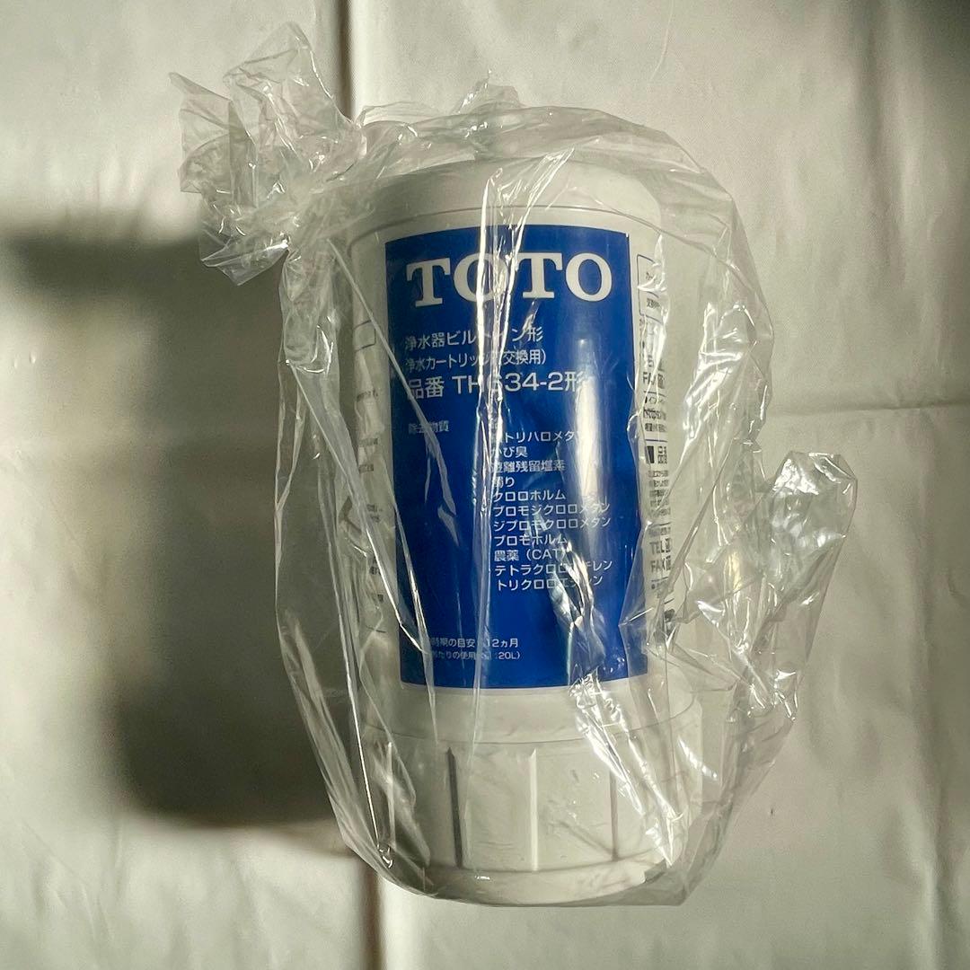 TOTO 12物質除去タイプ ビルトイン用浄水カートリッジ TH634-2