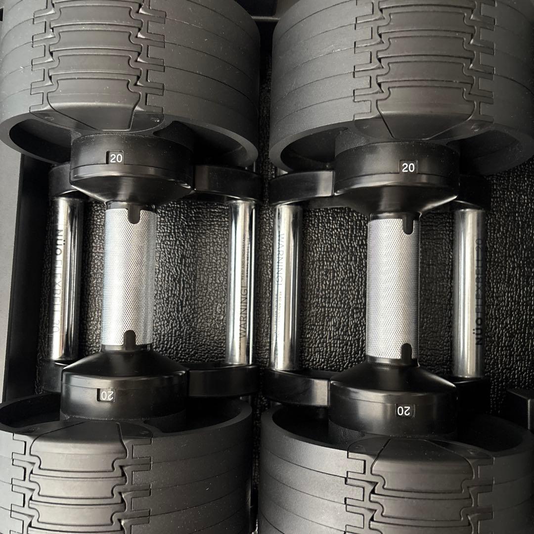 FLEXBELL 20kg 可変式 2個 スタンドセット