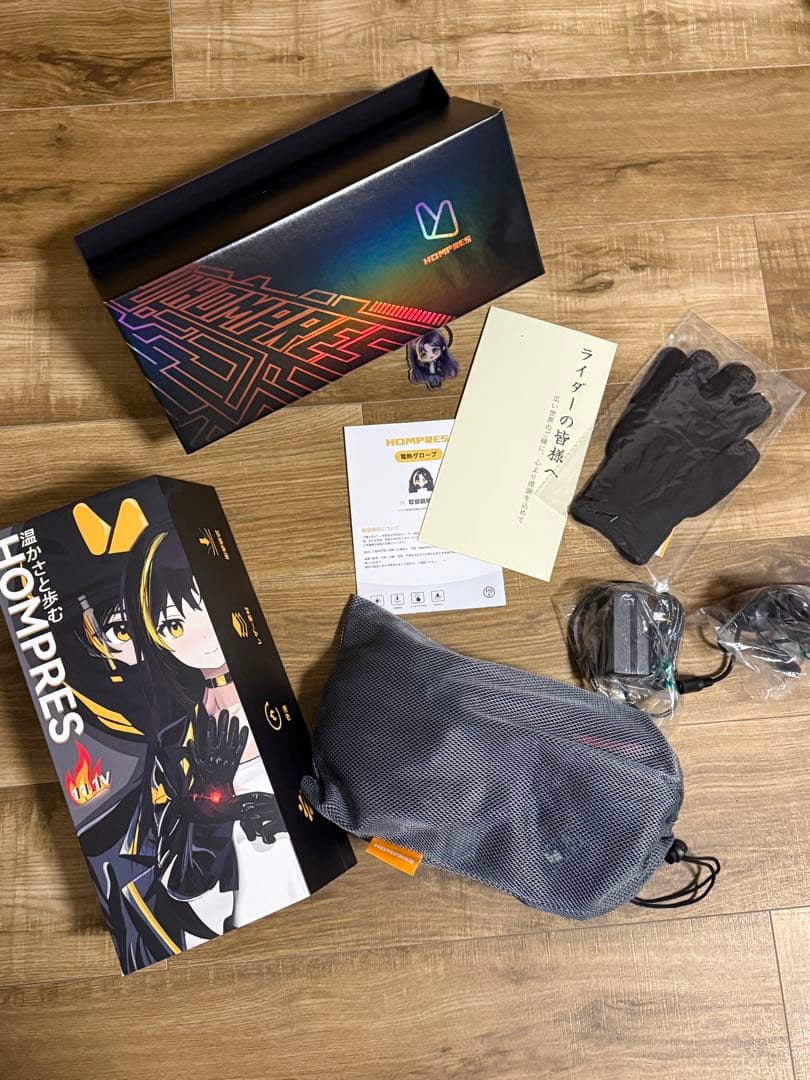 HOMPRES 2025年モデル 電熱バイクグローブ