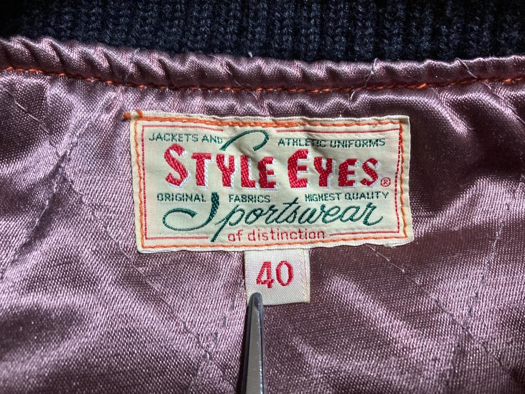 m*o様 スタイルアイズ フルデコ レザースタジャン 黒オレンジ サイズ40