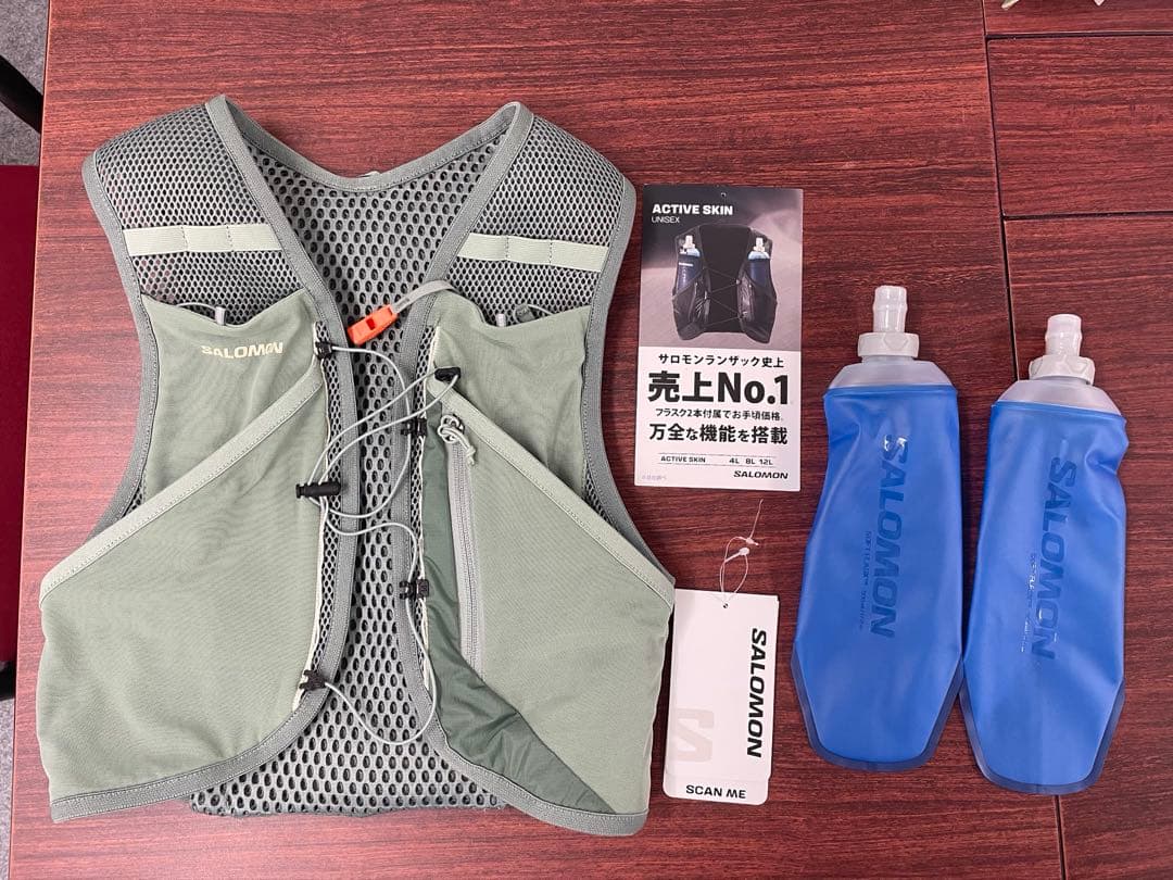 サロモン SALOMON アクティブスキン 4 （フラスク付）4L Mサイズ