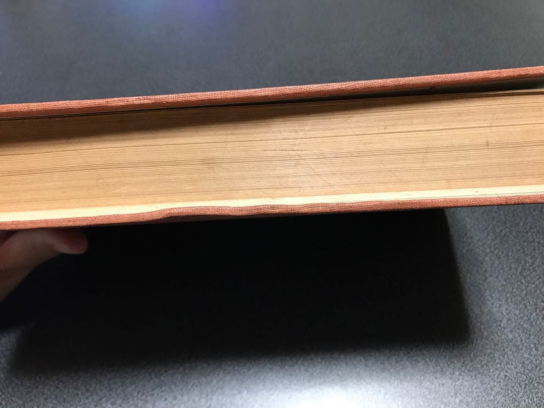 洋書 THE COLAS Sastri, K.A. Nilakanta 1975