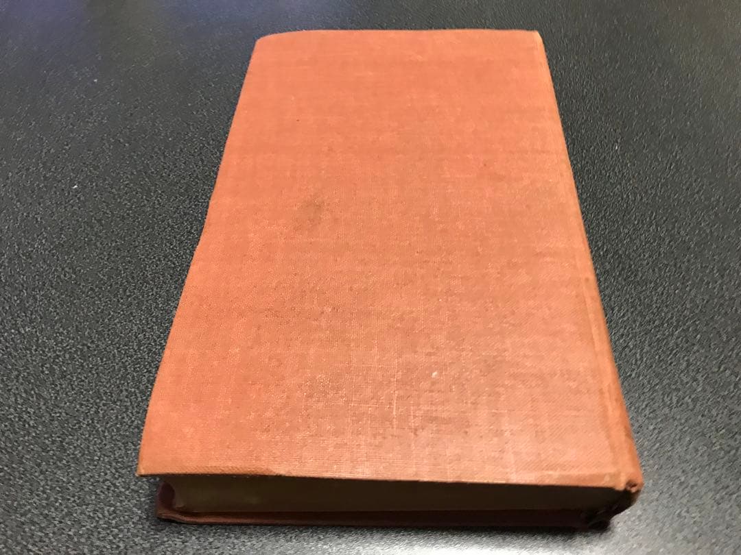 洋書 THE COLAS Sastri, K.A. Nilakanta 1975