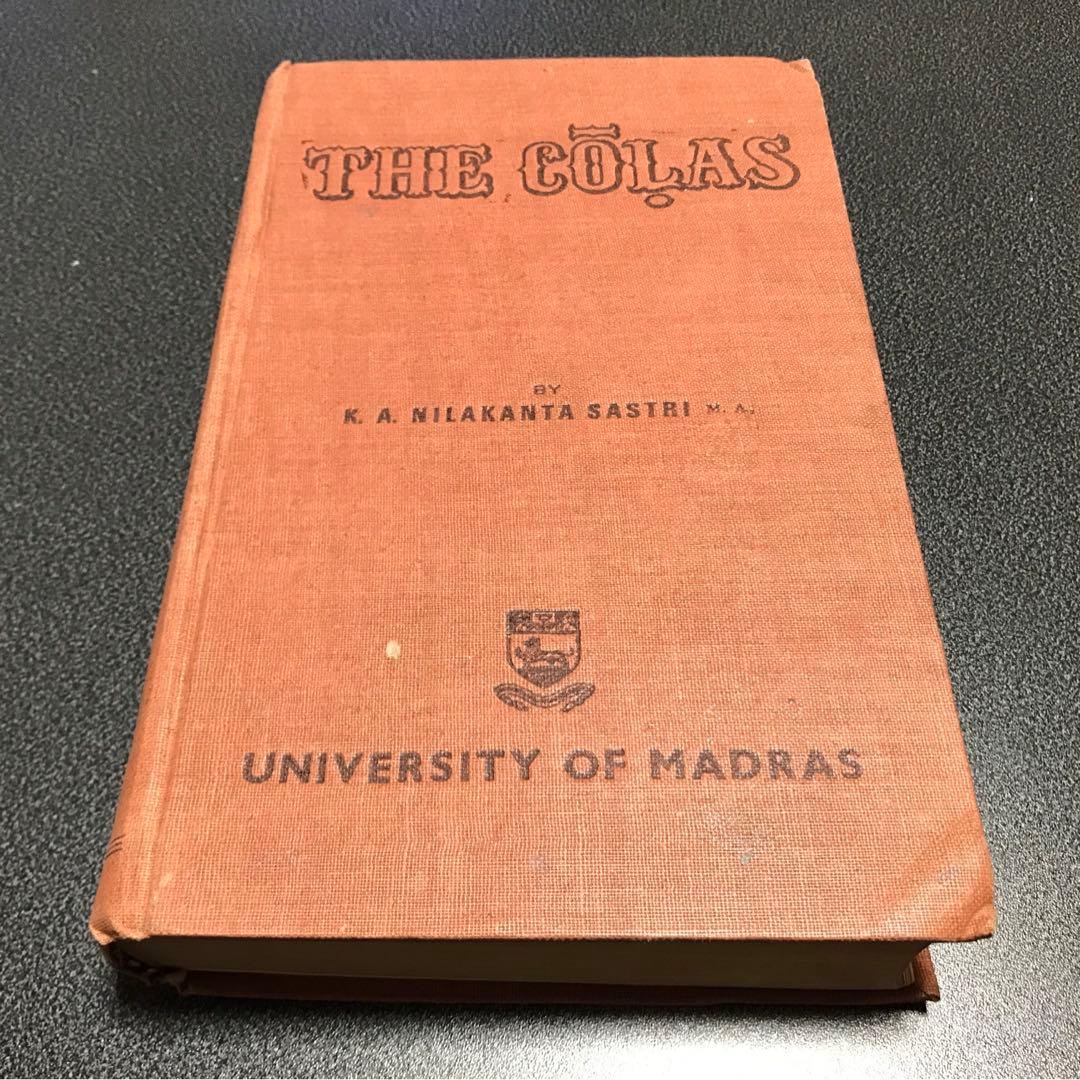洋書 THE COLAS Sastri, K.A. Nilakanta 1975