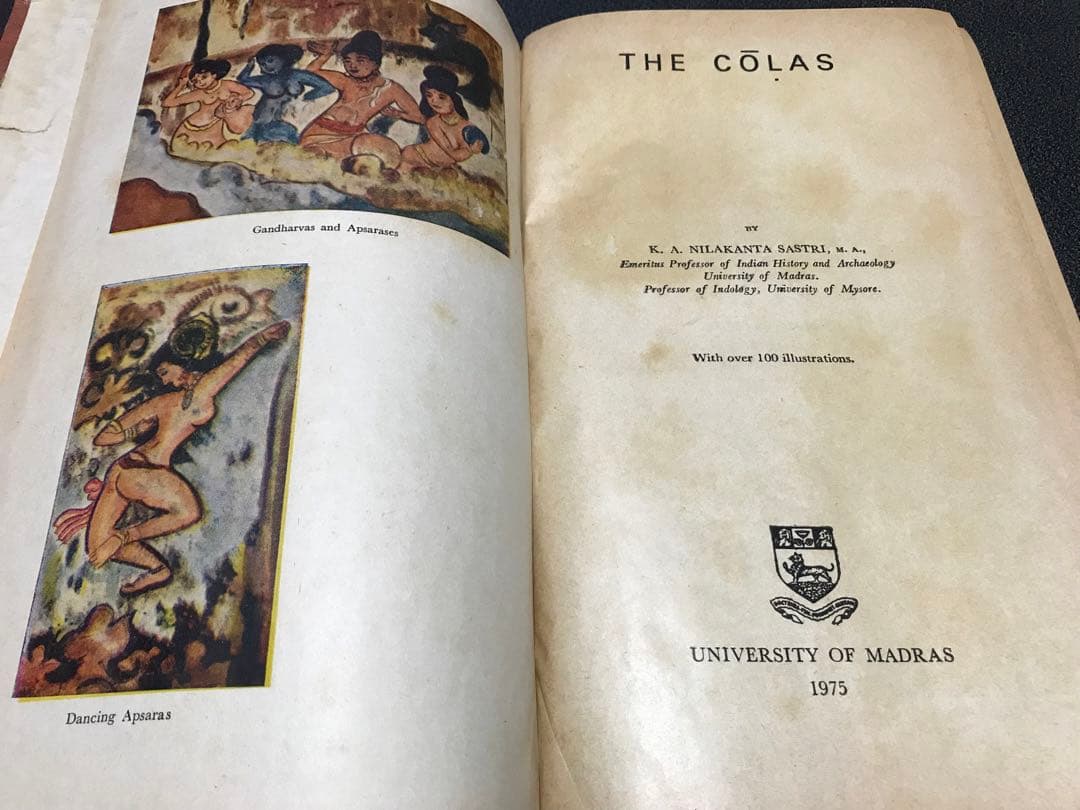 洋書 THE COLAS Sastri, K.A. Nilakanta 1975