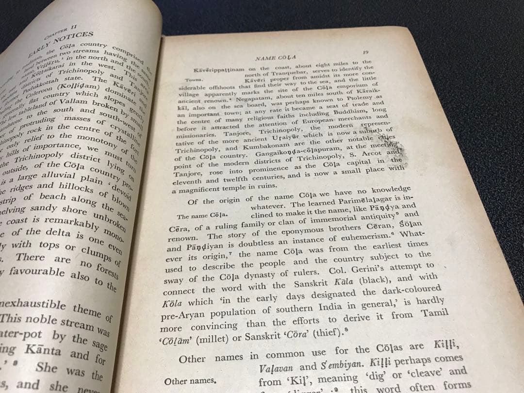 洋書 THE COLAS Sastri, K.A. Nilakanta 1975