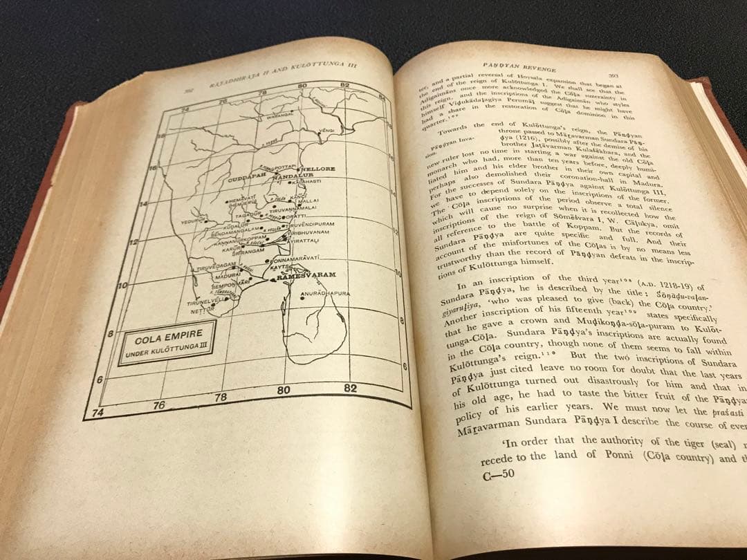 洋書 THE COLAS Sastri, K.A. Nilakanta 1975