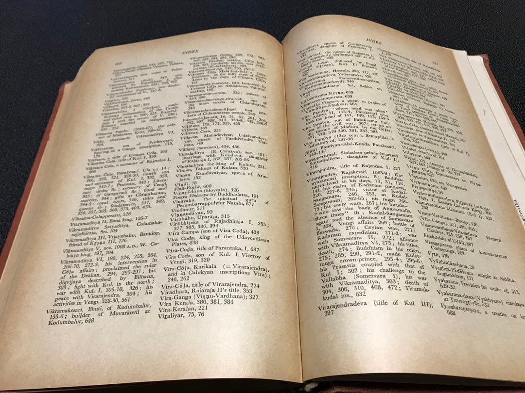 洋書 THE COLAS Sastri, K.A. Nilakanta 1975