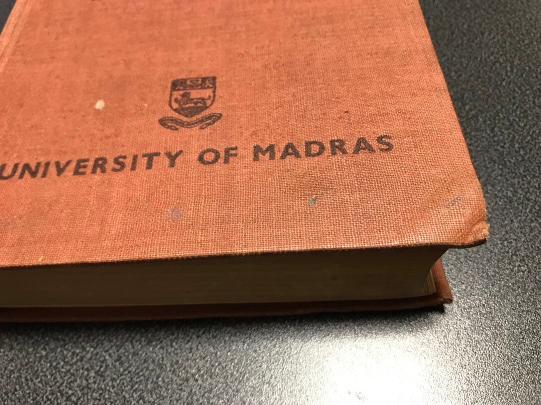 洋書 THE COLAS Sastri, K.A. Nilakanta 1975