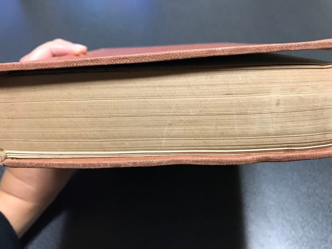 洋書 THE COLAS Sastri, K.A. Nilakanta 1975