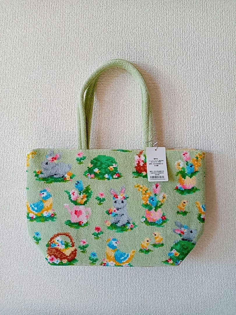 FEILER　フェイラー　ハッピーイースター　トートバッグ　新品　未使用　ウサギ