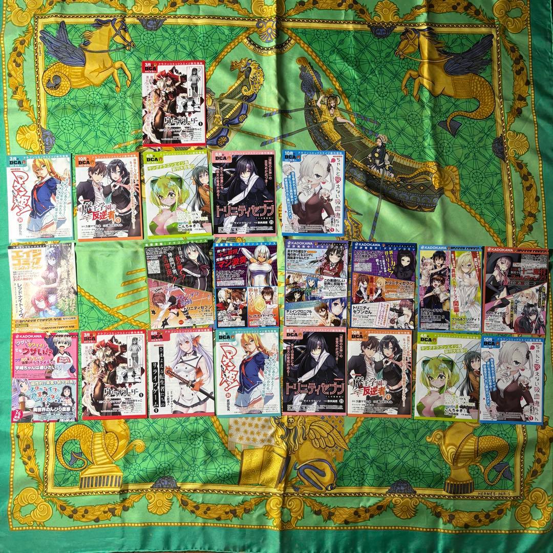 トリニティセブン 漫画 計36巻 (特典計17枚付き) 初版 計30巻