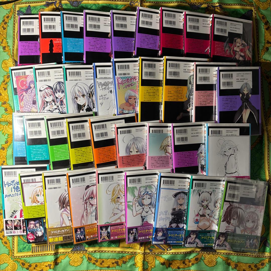 トリニティセブン 漫画 計36巻 (特典計17枚付き) 初版 計30巻