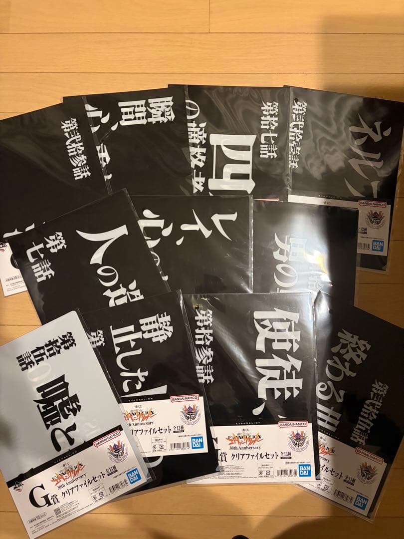 【即日発送】新世紀エヴァンゲリオン　一番くじ　A賞　ラストワン賞　ポップ付き