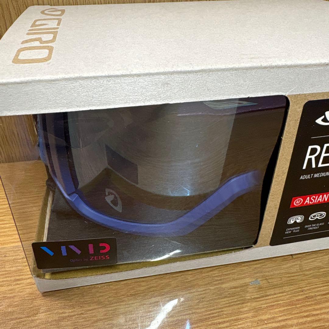 新品　GIRO REVOLT AF ゴーグル