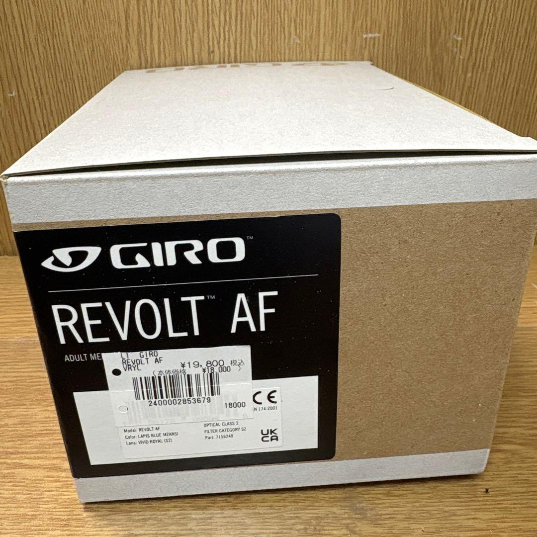 新品　GIRO REVOLT AF ゴーグル