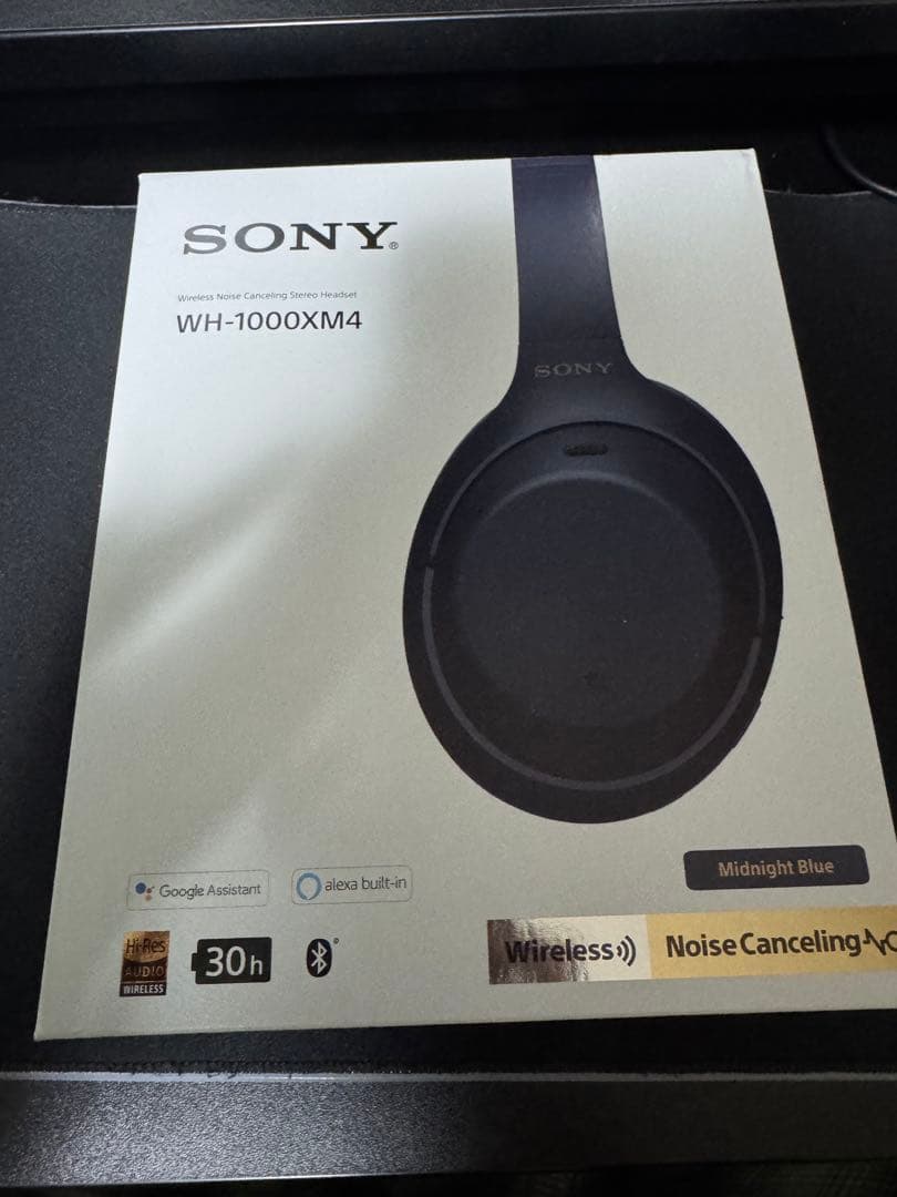 SONY WH-1000XM4 限定　ブルー