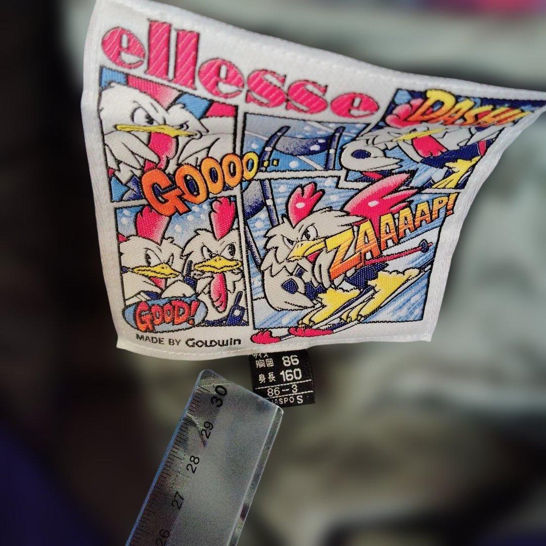 激レア綺麗古着ellesseゴールドウインスキーウェアココリコかわいい状態よし