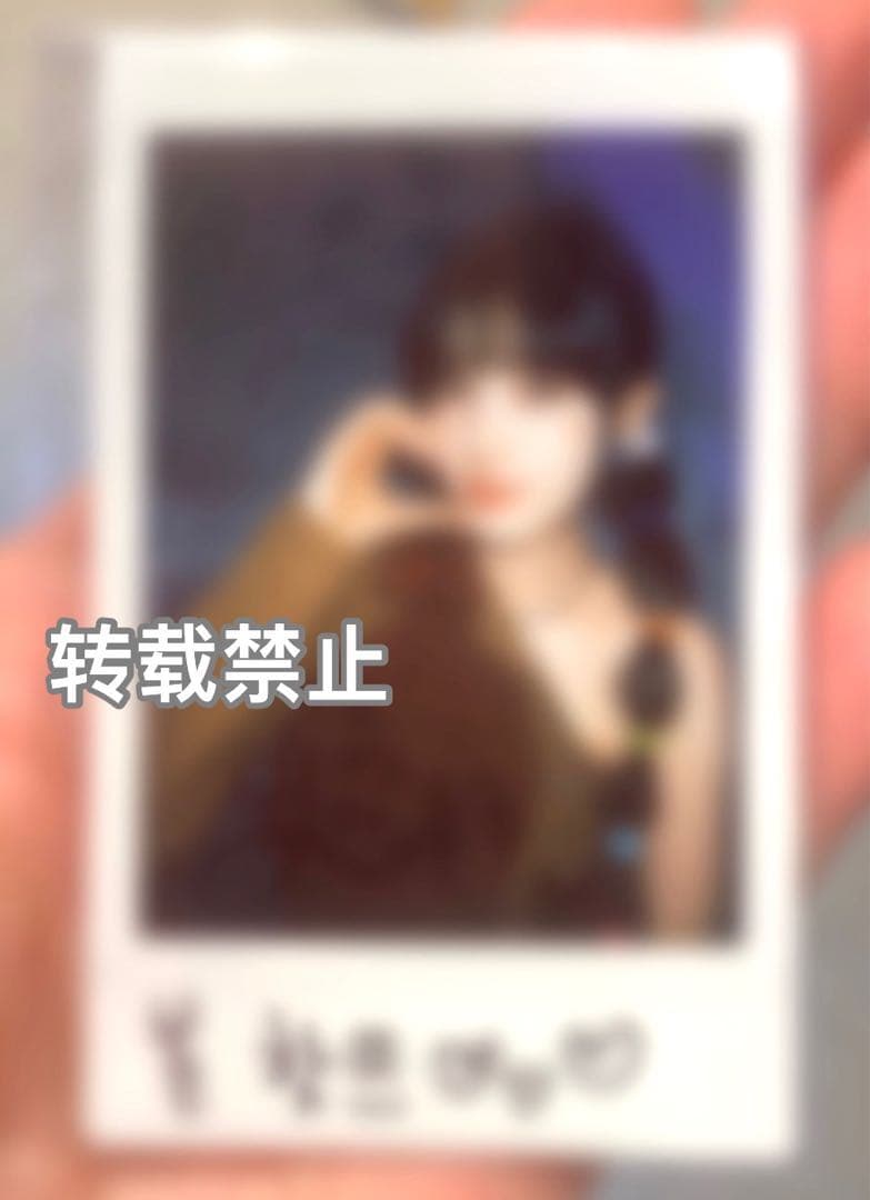 STAYC ユン Teddy Bear everline 直筆サイン入ポラロイド