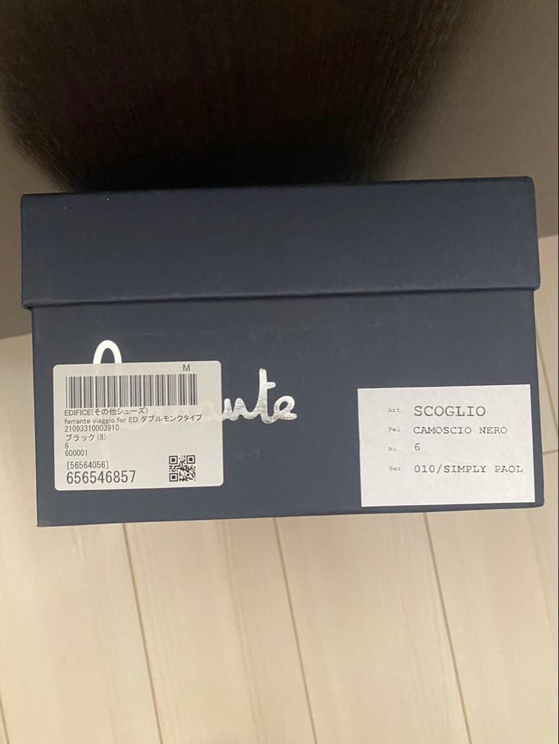 N*b様 Ferrante ネイビー スエード ローファーサイズ6