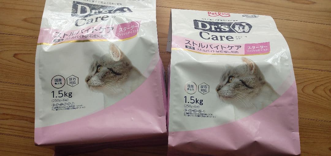 ドクターズケア ストルバイトケア 1.5kg×２